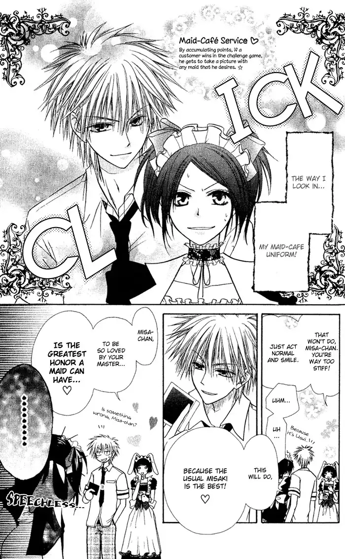 Kaichou Wa Maid-sama! Chapter 4 8